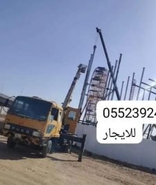 صورة اعلان : ونش كرين للايجار الطائف وضواحيها باسكت لرفع العمال وواير