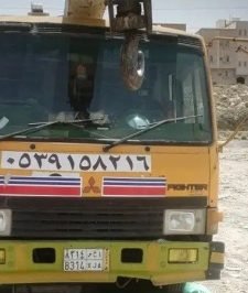 صورة اعلان : ونش كرين 7طن