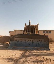صورة اعلان : بلدوزرات تعقيم حفرتسويه اراضي