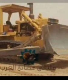 صورة اعلان : بلدوزر للايجار لتواصل