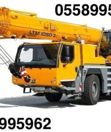 صورة اعلان : ونش دينه يوم ترك كرين للإيجار خميس مشيط و ابها