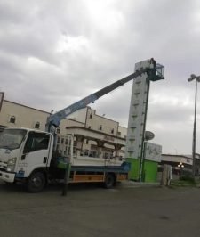 صورة اعلان : كرين ونش رافعة بوم ترك