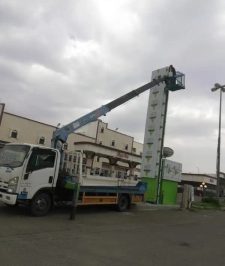 صورة اعلان : كرين ونش رافعة بوم ترك