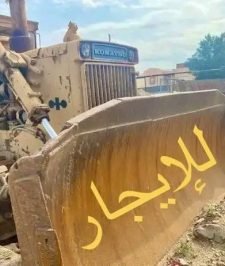 صورة اعلان : للإيجار بلدوزر كوماتسو 155