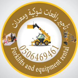 49169-Converted-copy4-1