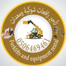 49169-Converted-copy4-1