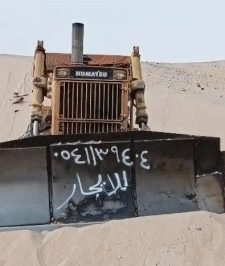 صورة اعلان : بلدوزر للايجار كاتسو حجم كبير 155 وسائق يحمل رخصة قيادة ورام