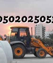 صورة اعلان : جي سي بي حفار عرجا للايجار jcb backloader (tuv)for rent