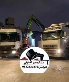 صورة اعلان : بكلينات للايجار