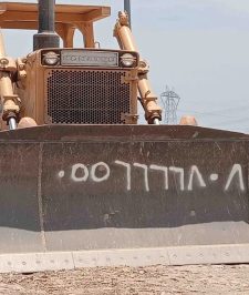 صورة اعلان : بلدوزر كوماتسو للايجار
