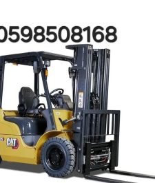 صورة اعلان : للايجار رافعة شوكية فوركلفت جده موديل 2020