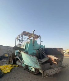 صورة اعلان : معده رصف استفلت فراده ازفلت