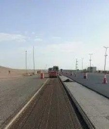صورة اعلان : قشاطه للايجار تبوك