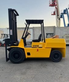 صورة اعلان : رافعة شوكية هستر