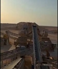 صورة اعلان : كسارة يابانيه كبيره