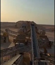 صورة اعلان : كسارة يابانيه كبيره