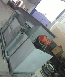 صورة اعلان : غربال كسارة صغير