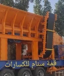 صورة اعلان : كسارات قمه سنام الاقوي ف الموصفات والانتاج