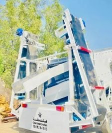 صورة اعلان : كساره غربال سير