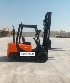 صورة اعلان : رافعات