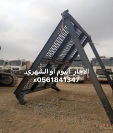 صورة اعلان : غربال للإيجار و البيع