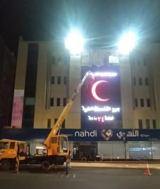 صورة اعلان : ونش رافعة كرين