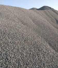 صورة اعلان : بحص كسارة خرسانه