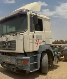 صورة اعلان : نشتري معدات ثقيلة