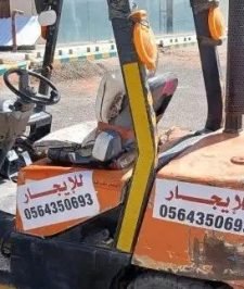 صورة اعلان : رافعه شوكيه للإيجار المدينة المنورة العزيزيه المسجد النبوي
