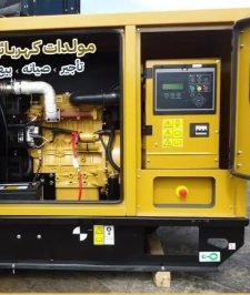 صورة اعلان : تأجير مولدات كهربائية