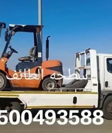 صورة اعلان : رافعة شوكية الطايف للايجار