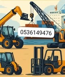 صورة اعلان : تاجير روافع شوكيه للايجار جميع انواع الاحجام