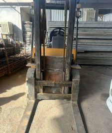 صورة اعلان : رافعه شوكية