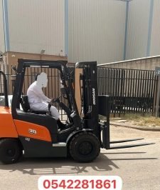 صورة اعلان : فوركلفت فورك لفت رافعة شوكية سكين للآجار