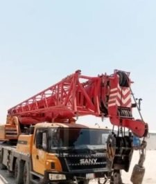 صورة اعلان : رفعه شوكيه كرينات تجير