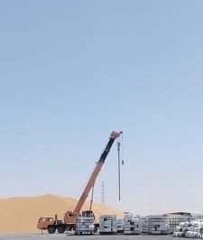 صورة اعلان : كرينات بوم تركات