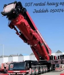 صورة اعلان : رافعة وانش كرينات لايجار جده داخلى شغل هزا راقم جوال واتساب