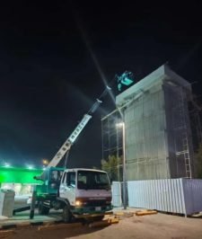 صورة اعلان : رافعات. كرينات. ونشات. باسكت. للإيجار