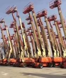 صورة اعلان : 3️⃣ ⭐ Boom Lift Rental Saudi Arabia Dammam Jubail Qatif – High Reach Equipment