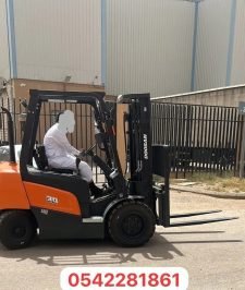 صورة اعلان : رافعة شوكية فوركلفت FORK LFT