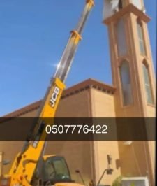 صورة اعلان : رافعه رمل رفع رمل رفع مواد البناء رافعه بريده