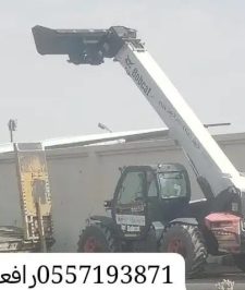 صورة اعلان : رافعات تلسكوب موديل حديث للايجار الشهري سواق هندي