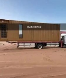 صورة اعلان : كرين 8طن سطحه لوبد سحاب