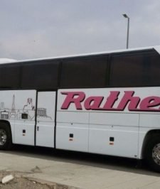 صورة اعلان : باصات مرسيدس للايجارالرياض 0552963288