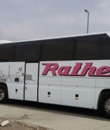 صورة اعلان : باصات مرسيدس للايجارالرياض 0552963288