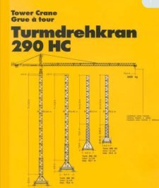 صورة اعلان : تاور كرين رافعة برجية8