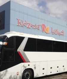 صورة اعلان : باصات للايجار بجدةحديثة ومكيفة 0552963288