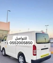 صورة اعلان : سيارات باصات بضاعه للايجار