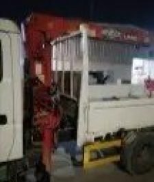 صورة اعلان : دينه كرين مشاوير