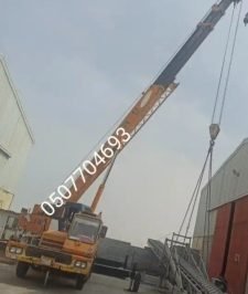 صورة اعلان : كرين للايجار